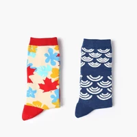 5 paires nouveaux hommes femmes coton chaussettes décontracté coloré chaussettes équipage chaussettes rue Skateboard chaussettes heureux drôle Harajuku Sox Meias 6