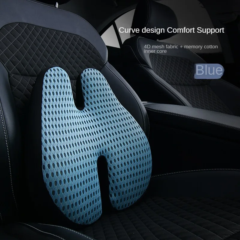 Mesh Car Pillow Lumbar Support Pillow Car Seat Waist Cushion