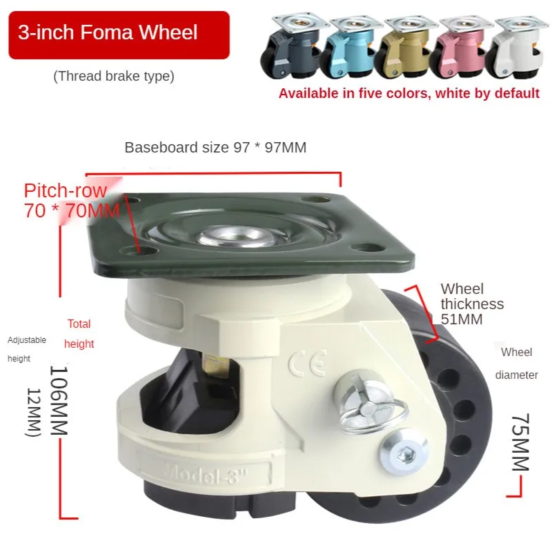 

1 Pcs 3 Inch Handle/Thread Brake Style Wheel Caster Applicable To Mechanical Furniture Appliances