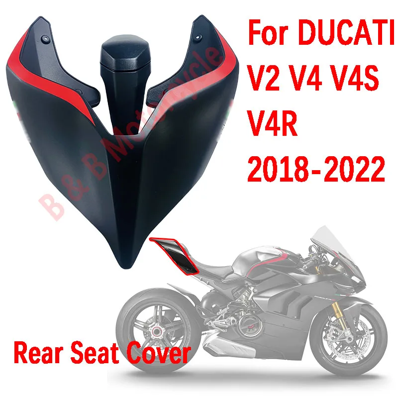 

Обтекатель для заднего сиденья мотоцикла Ducati Panigale V4 V4S V4R V2 2018-2022, V4S V4R 2018-2022