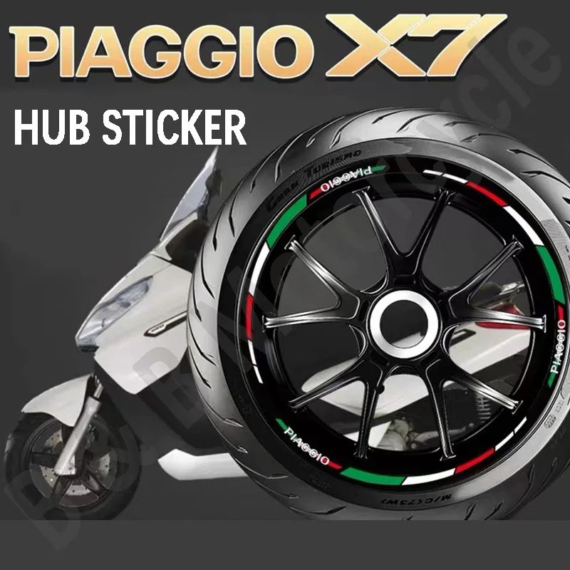 

Светоотражающая амортизирующая наклейка для Piaggio X7 Hub