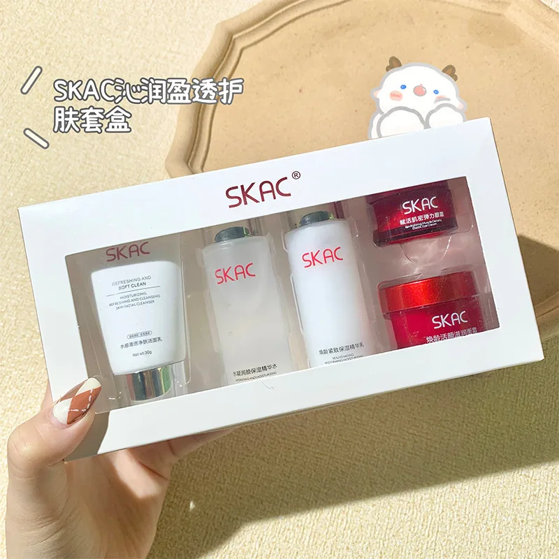 

SKAC Skincare Set Oil Control Facial Cleanser Nourishing Face Serum Face Cream Fade Dark Circles Eye Cream Face Care Products