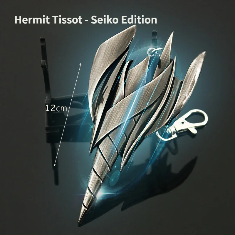 

Swallow The Starry Sky Dawn Game Weapon Surrounding 12cm Escape Sky Shuttle - First Generation Zinc Alloy Weapon Collection Toys