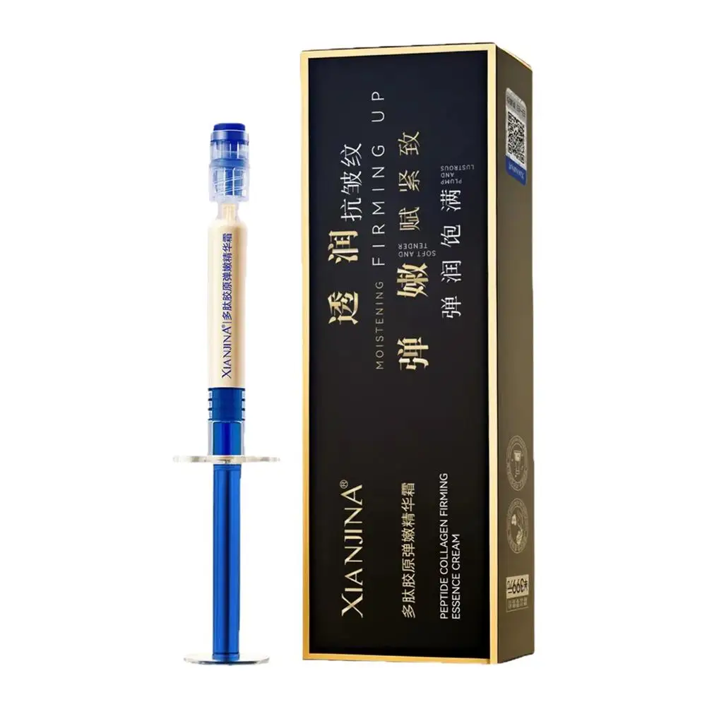 1/3/5 قطعة جوهر العناية بالبشرة السلس غير دهني سري...