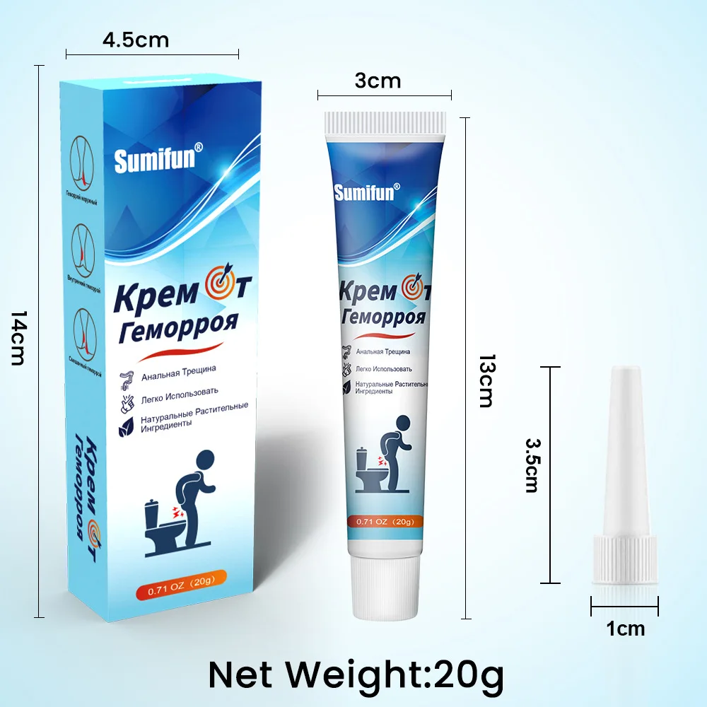 Hemorrhoids Removal Cream Internal External Treatment Herbal Ointment Anal Fissure Swell Bleed Piles Relief Medicine hemorrhoids treatment cream