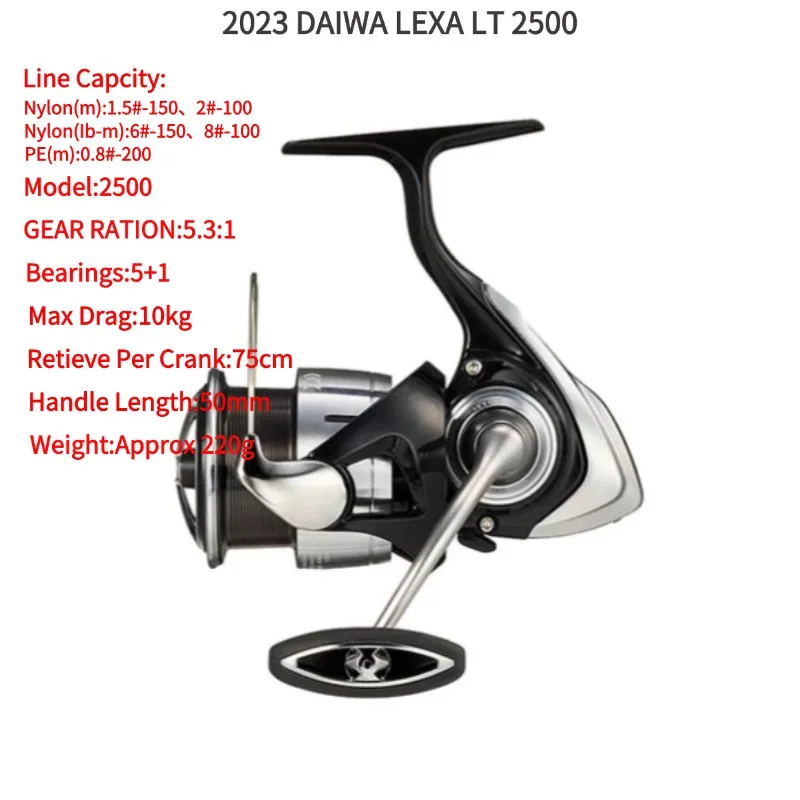 リール LEXA LT2500 DAIWA（ダイワ） 【目玉商品】ダイワ 23 LEXA レグザ LT2500-XH (2023