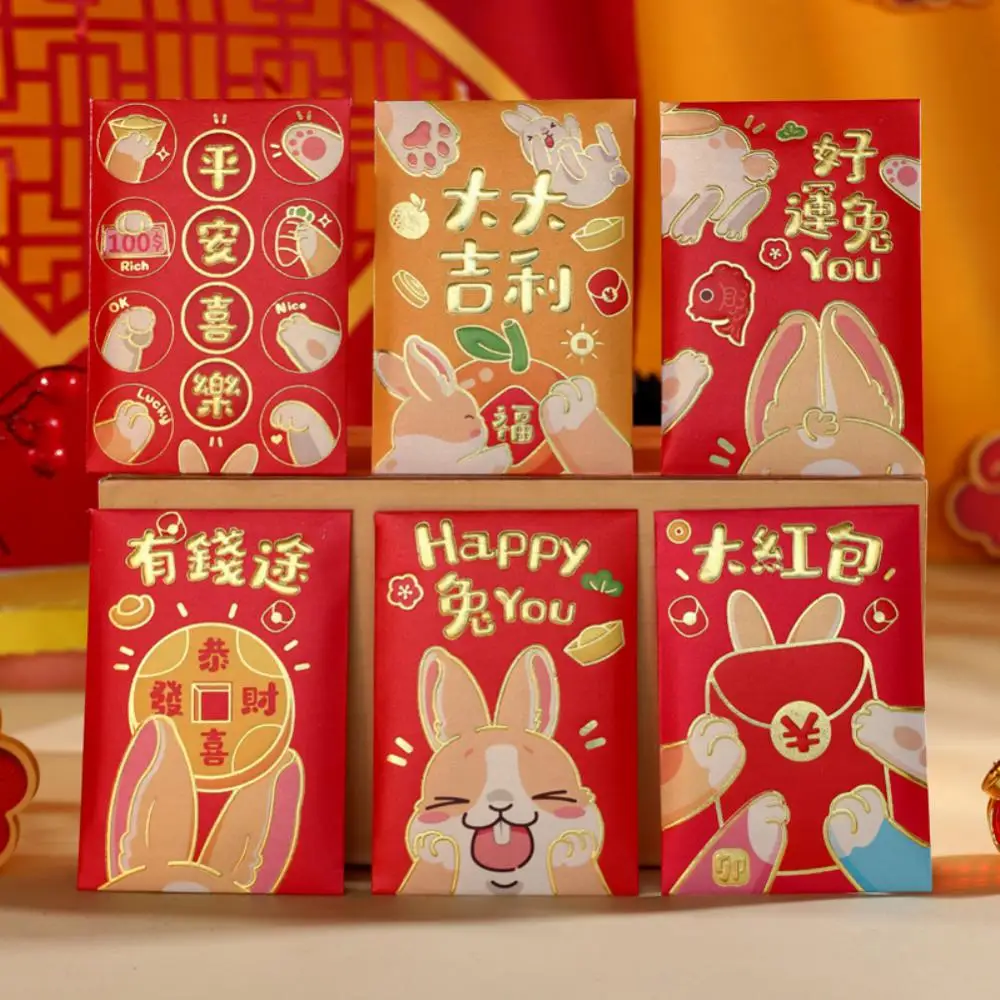 6X Chinese Traditional Hong Bao Lucky Money Red Envelopes Blessing