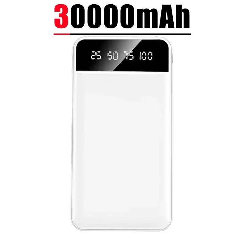 White 30000mAh