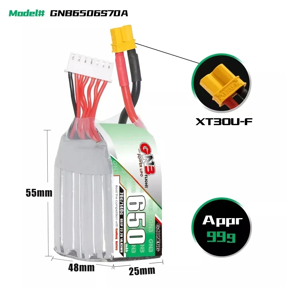 Batterie LiPo 650mAh 70C 2S-6S pour Drone FPV