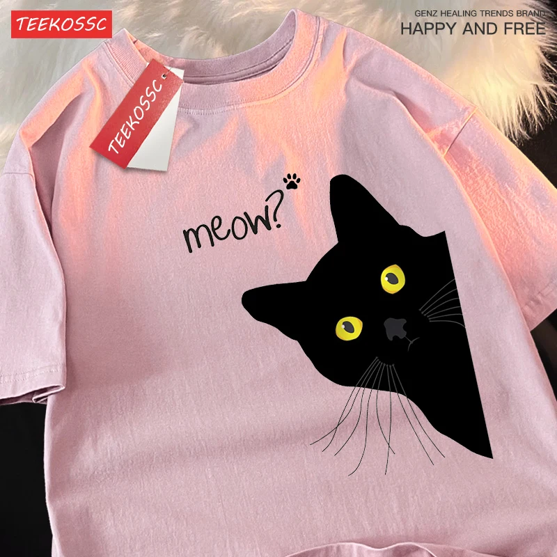 Meow The Black Cat Stared Intently Short Sleeve Men Women Breathable O-Neck T-Shirts Summer Cotton Tshirt Fashion Oversized Tops