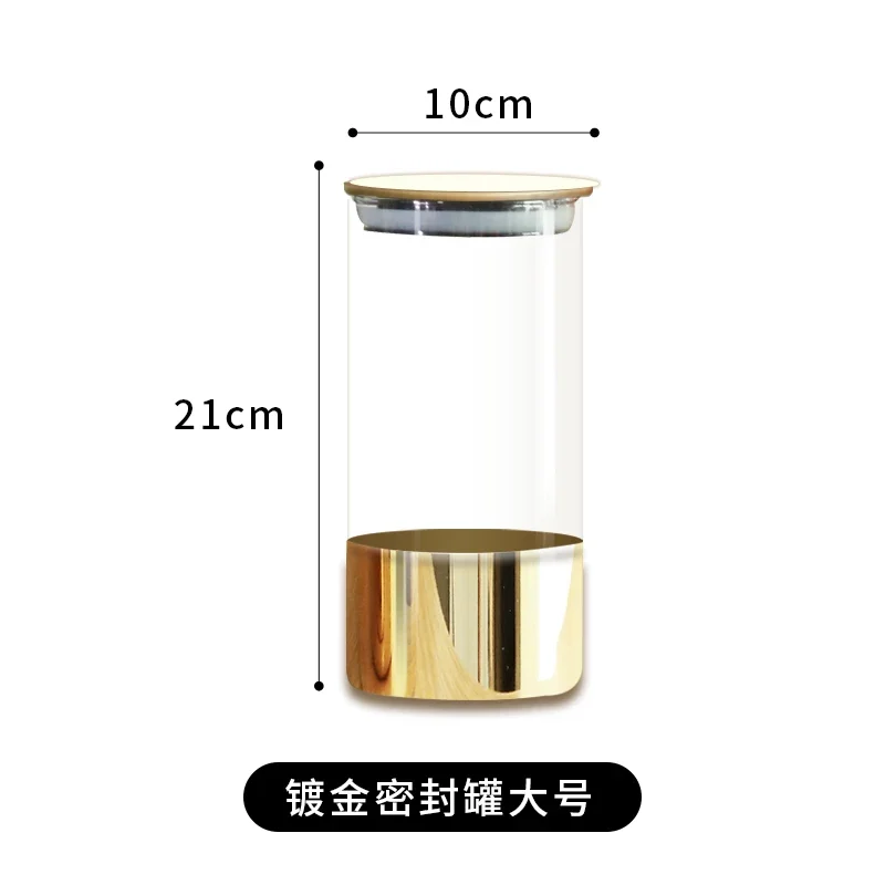 C1400ml
