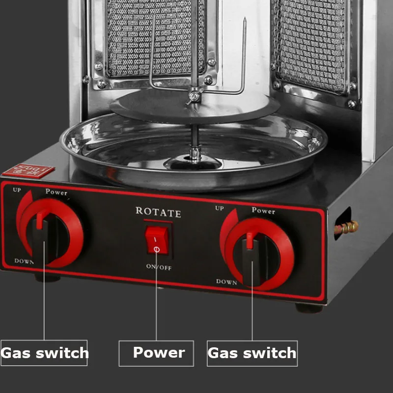 Barbecue Grill Commercial Gas Automatic Rotary Burn Oven Rotisserie Machine Cooking Appliances 5