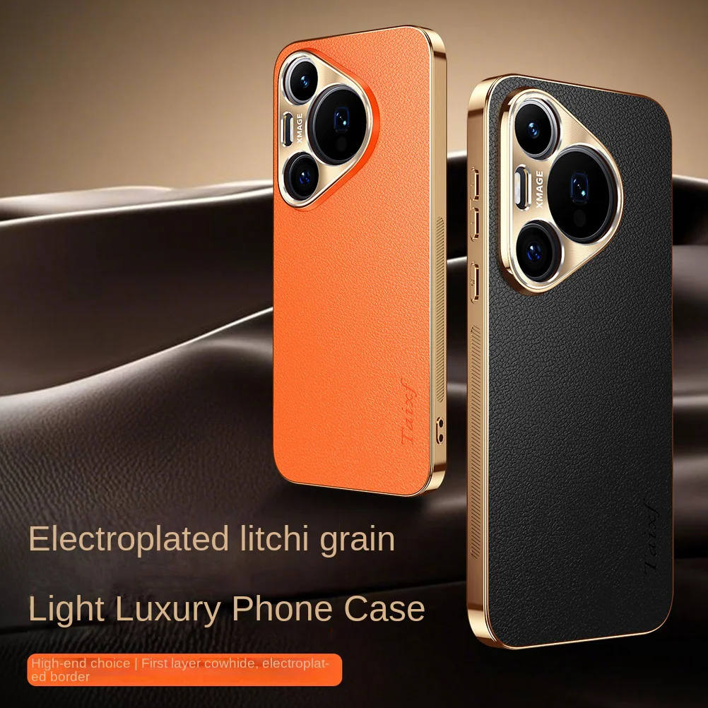 Cowhide Lychee Texture Electroplated Frame Phone Case