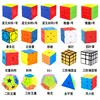 Moyu Meilong Series Magic Cube MFJS Special-shaped Meilong 2x2 3x3 4x4 5x5 Puzzle Kids Toys Gift Pyraminx Skewb Cubo Magico 6
