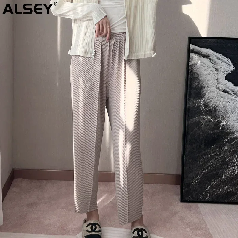 

ALSEY Miyake Fish Scale Pleated Design Loose Simple Retro Women's Pants Fall New Plus Size Elastic Waist Versatile Harun Pants