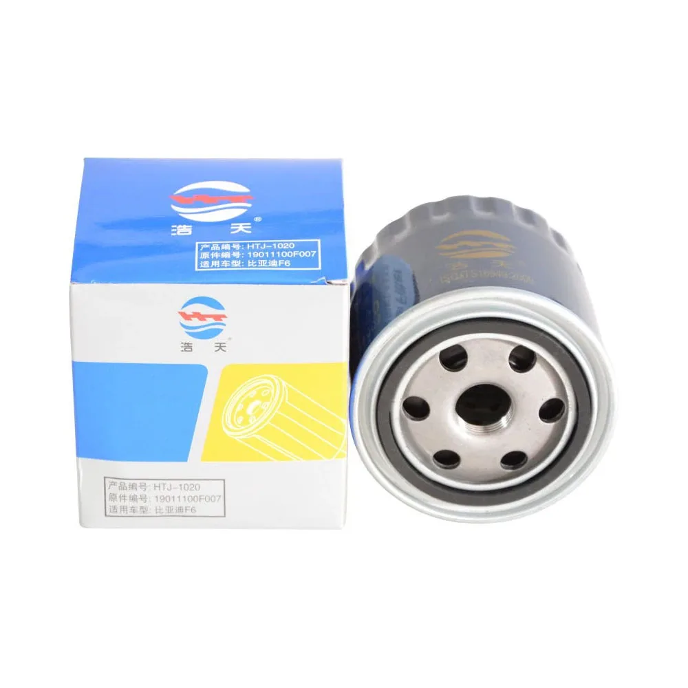 Lot de 4 Filtres à Air Moteur + Habitacle + Huile pour BYD F3