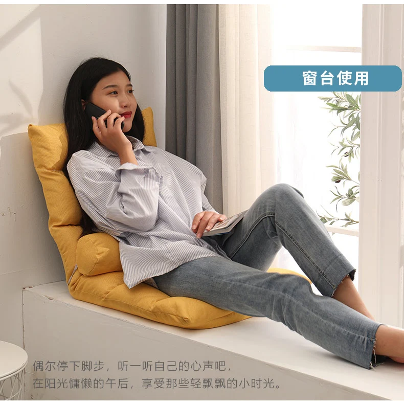 https://ae01.alicdn.com/kf/S8cc49e2dcd4547579c6b609d8b456544i/Lazy-Sofa-Tatami-Balcony-Bay-Window-Lounge-Chair-Female-Bedroom-Single-Sofa-Folding-Bed-Backrest-Chair.jpg