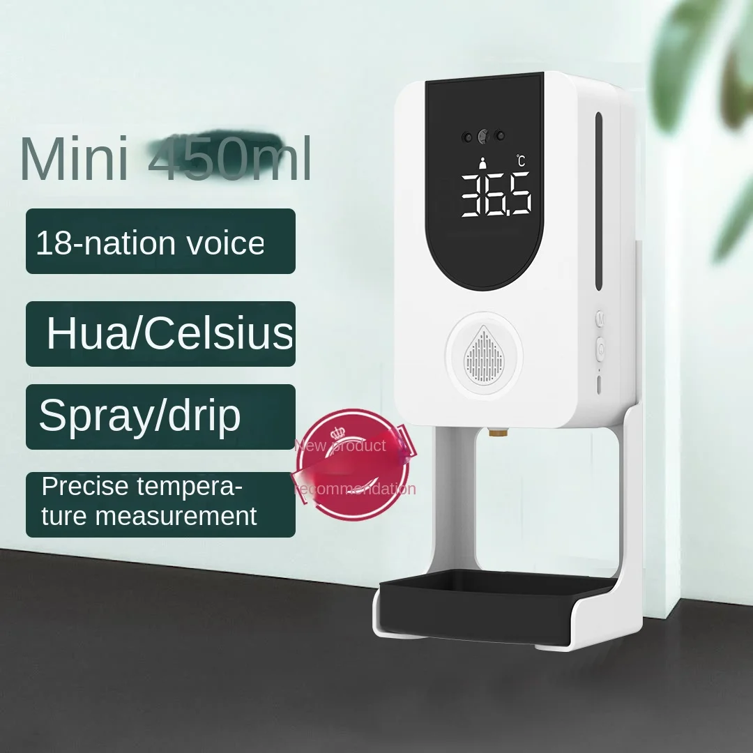 

K10 infrared thermometer automatic induction soap dispenser disinfection washing free wall mounted thermometer