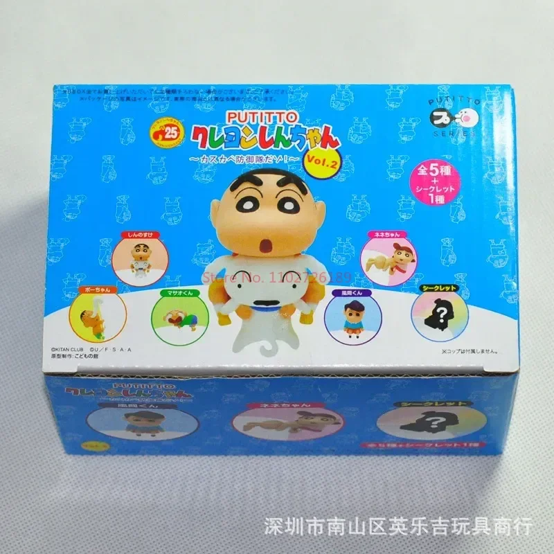 7 Pcs/Set Crayon Shin-Chan Anime Figures Nohara Shinnosuke Cup Hanging Q Version Tabletop Mug Rim Action Figure Gift