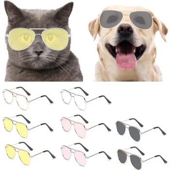 2/1PCS Hot Sale Dog Pet Glasses For Pet Products Eye-wear Dog Pet Sunglasses Photos Props Accessories Pet Supplies Cat Glasses 1