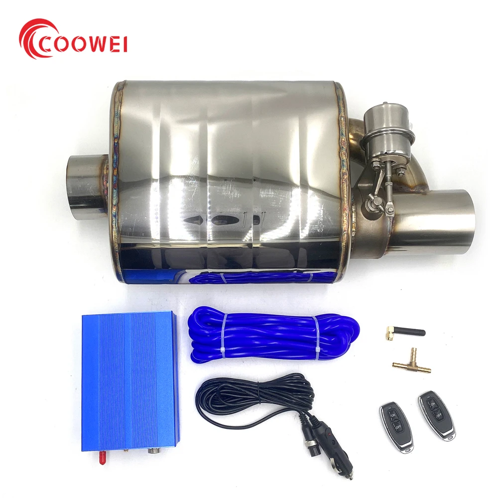 音サンプルあり】可変バルブマフラー 2.5インチ(63mm)×2