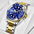 Gold blue