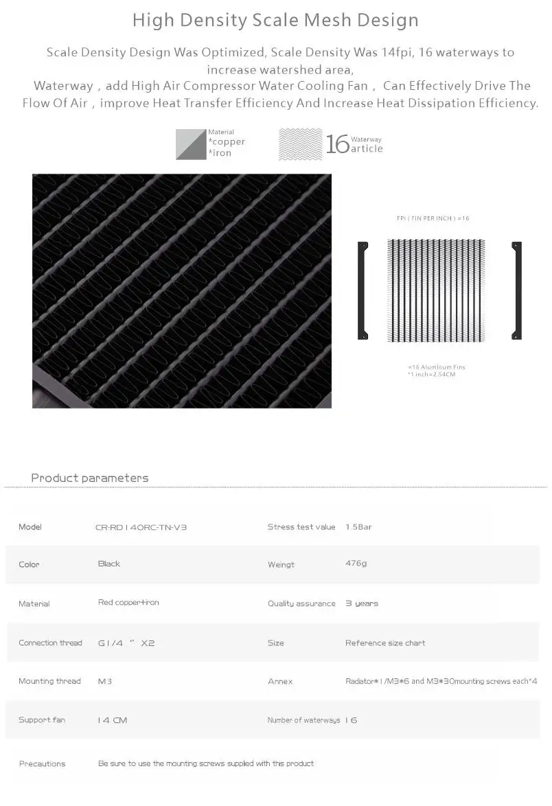 280mm, 420mm, 14cm, 28cm, 42cm, rd140rc, rd280rc, rd420rc