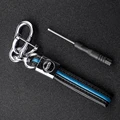 Blue keychain 2