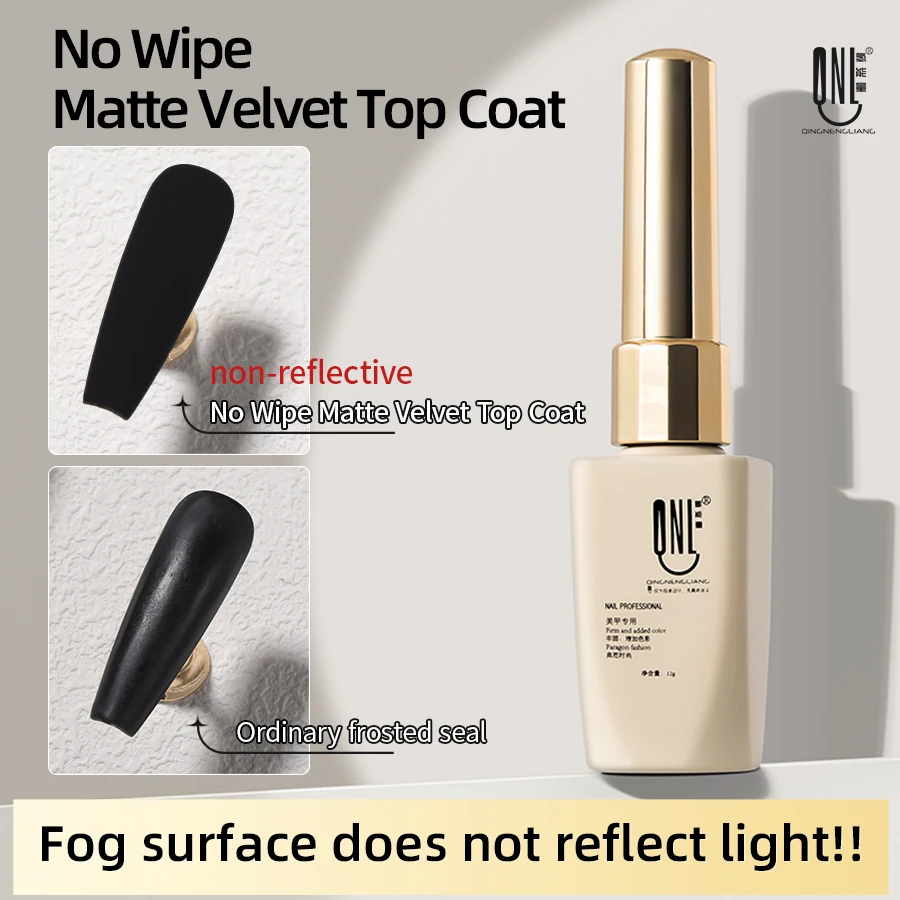 Gel Nail Polish Gel Nail Varnish RS NAIL 12g Velvet Matte Top Coat Gel Nail Polish No Wipe Matt Velvet Gel Top Coat LED UV Semi-Permanent Soak Off Varnish