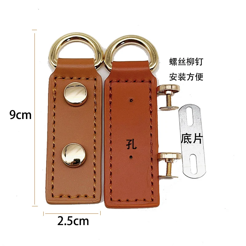 

Fashion Leather Handmade Buckle Replacement for DIY Handbag Shoulder Bag Backpack Block Lock Accessories