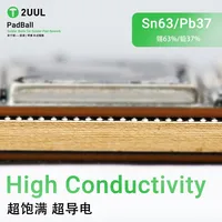 كرات قصدير 2UUL PadBall (عبوة 100,000 كرة) 3