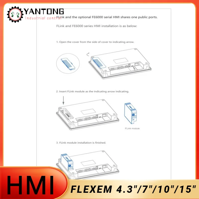 FLEXEM 고해상도 정전식 스크린, HMI FE3043H FE3070C FE6070W FE70W F007N FE6100W FE7100W FE7100W F010 FE6156H, 4.3 인치, 7 인치, 10 