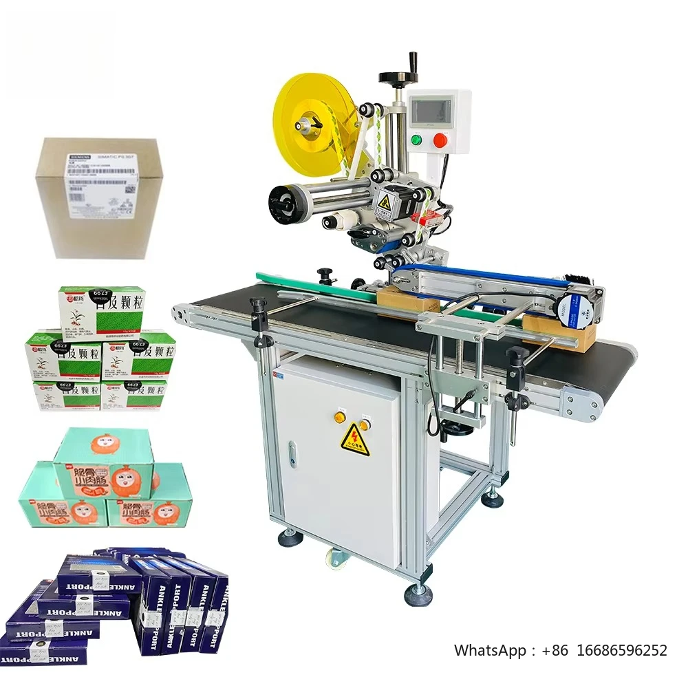Food Gift Package Sealing Labeling Machine Supermarket Commodity ...