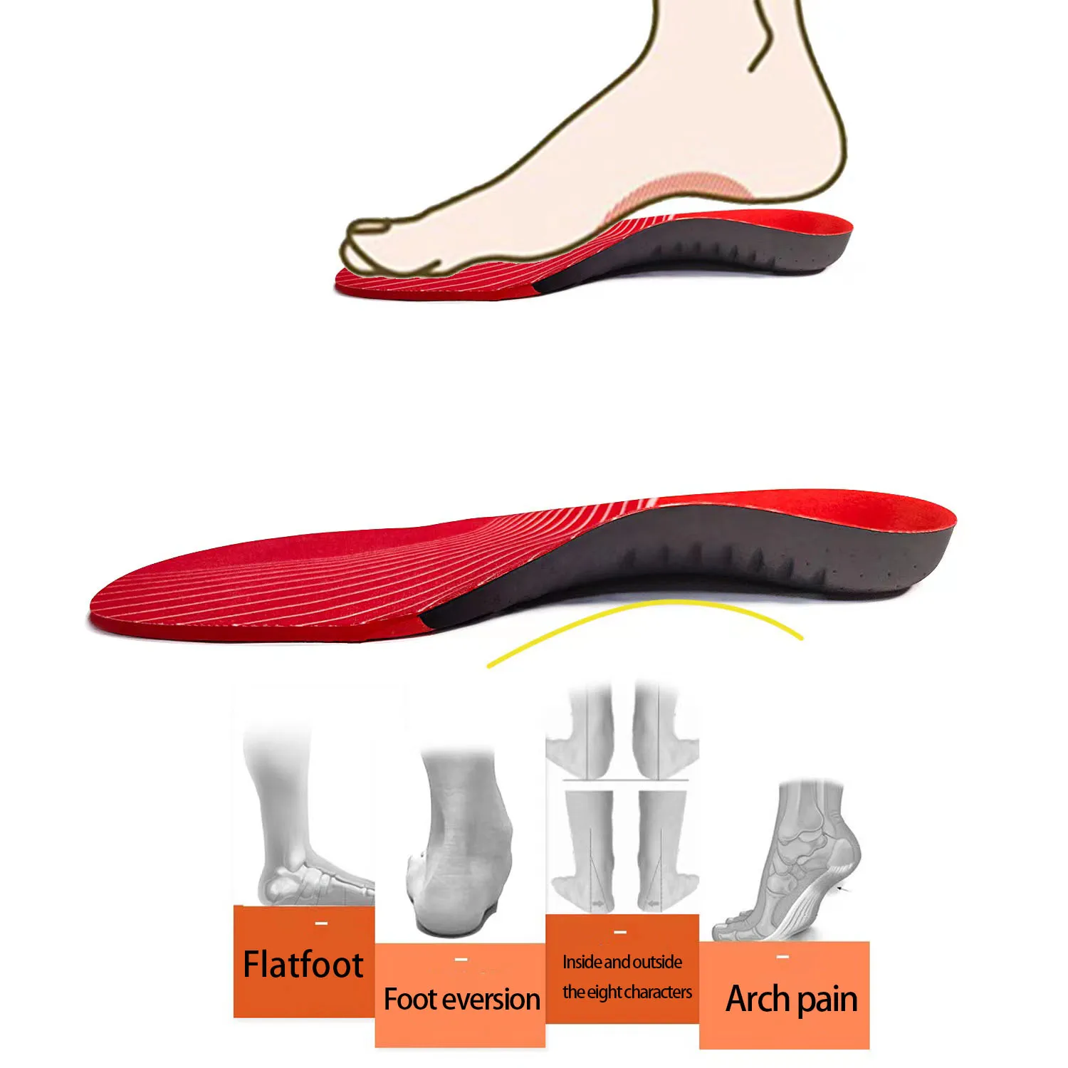 Foot arch support insole correction flat foot eight-character unisex sports shock-absorbing breathable adult insole