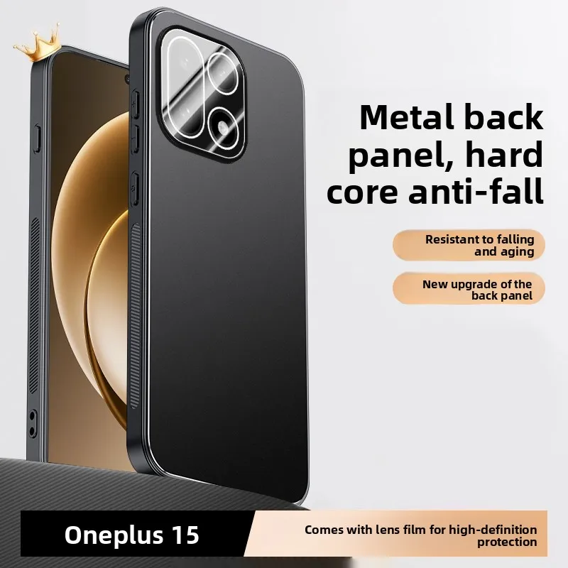 Enhanced Metal Frosted Honeycomb Heat Dissipation Anti-Drop Shockproof Bumper Case Cover