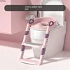 New Stepped Children's Toilet Foldable Foot Stool Multi-functional Toilet Boy Girl Baby Toilet Training Potty Ladder for Kids 6