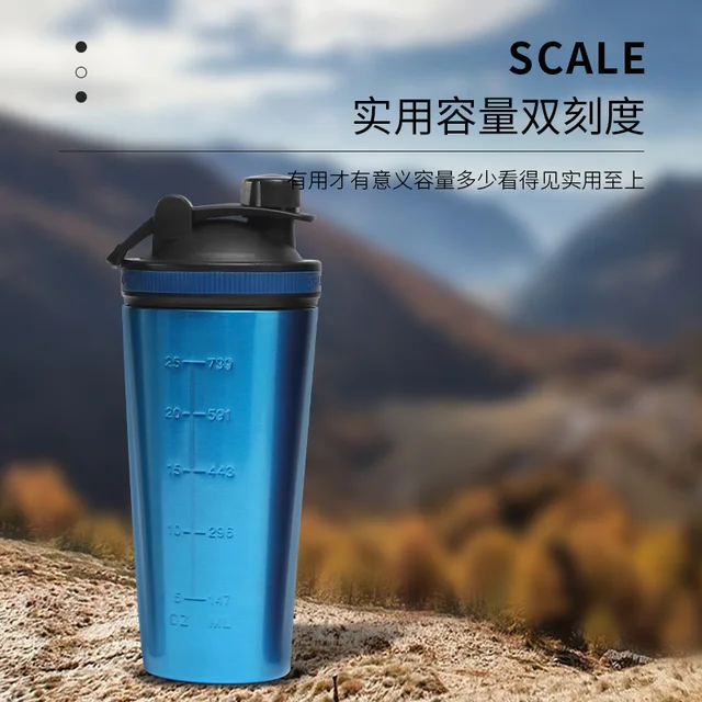 739ml Stainless Steel Shaker Bottle GYM Sports Portable Double Wall Vacuum  Protein Powder Nutrition Water Bottles