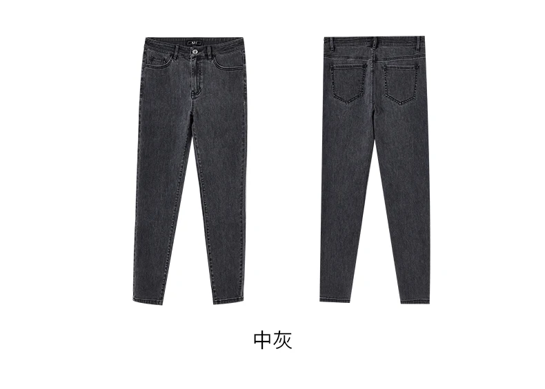 slim fit A21 Black Cotton High Waist Elastic Women Jeans Korean Fashion Female Denim Pencil Pants Streetwear Clothing Summer 2022 Trend fashion clothing