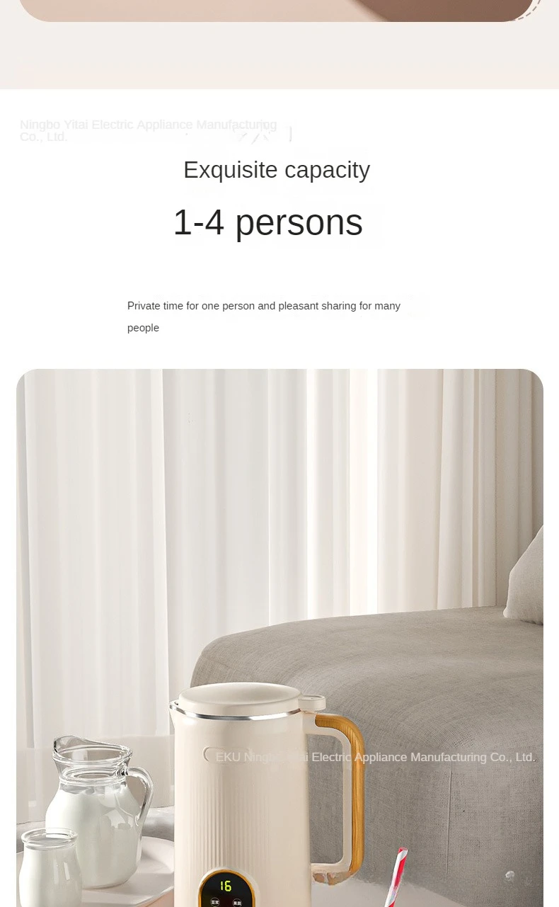 Рисунок 2 - Многофункциональная мини-машина