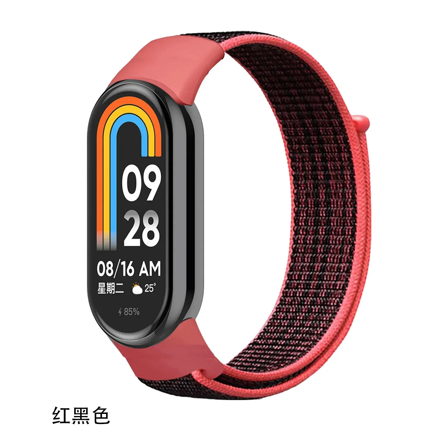 Premium Breathable Nylon Sports Watch Strap Band