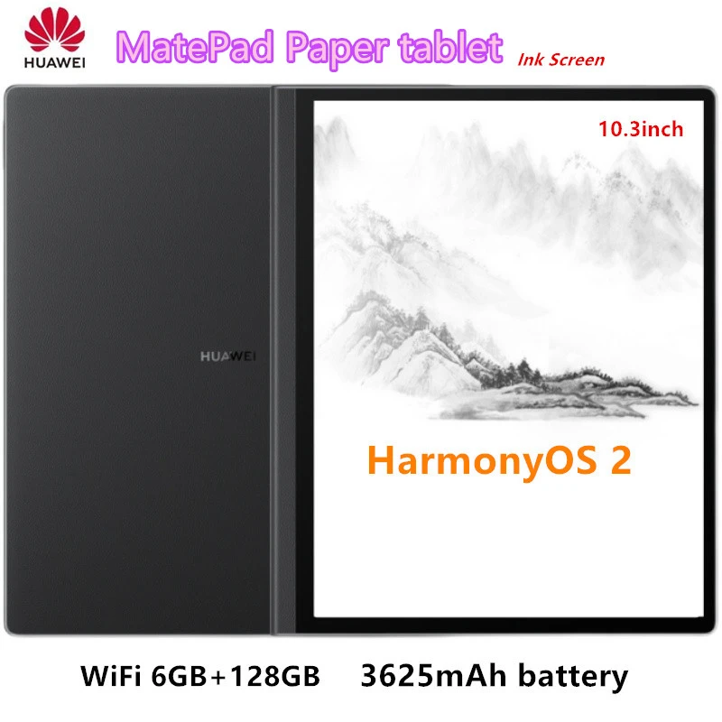 2022 New HUAWEI MatePad Paper Tablet Ink Screen WIFI 6GB+128GB 10.3-inch  3625 mah battery Eye protector full screen