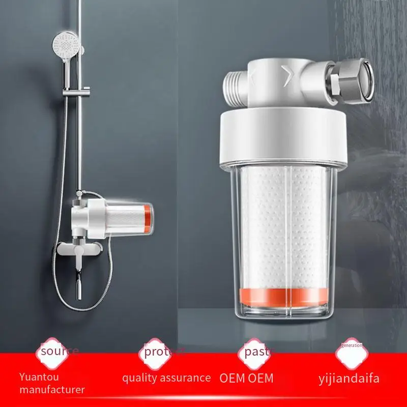 

Shower Filter Home bath shower filter Dechlorination Skin Care Showerhead Water Filter