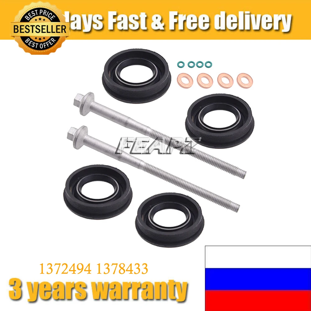 

Для Ford Transit MK7 2,2 TDCi Автомобильная дизельная лампа кольцо диаметром 1372494 1378433 6C1Q9T506AC
