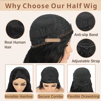 Vague de corps demi-perruque cheveux humains sans colle perruque cheveux humains prêt à porter 3 en 1 demi-perruque avec cordon 250 densité demi-perruques 3