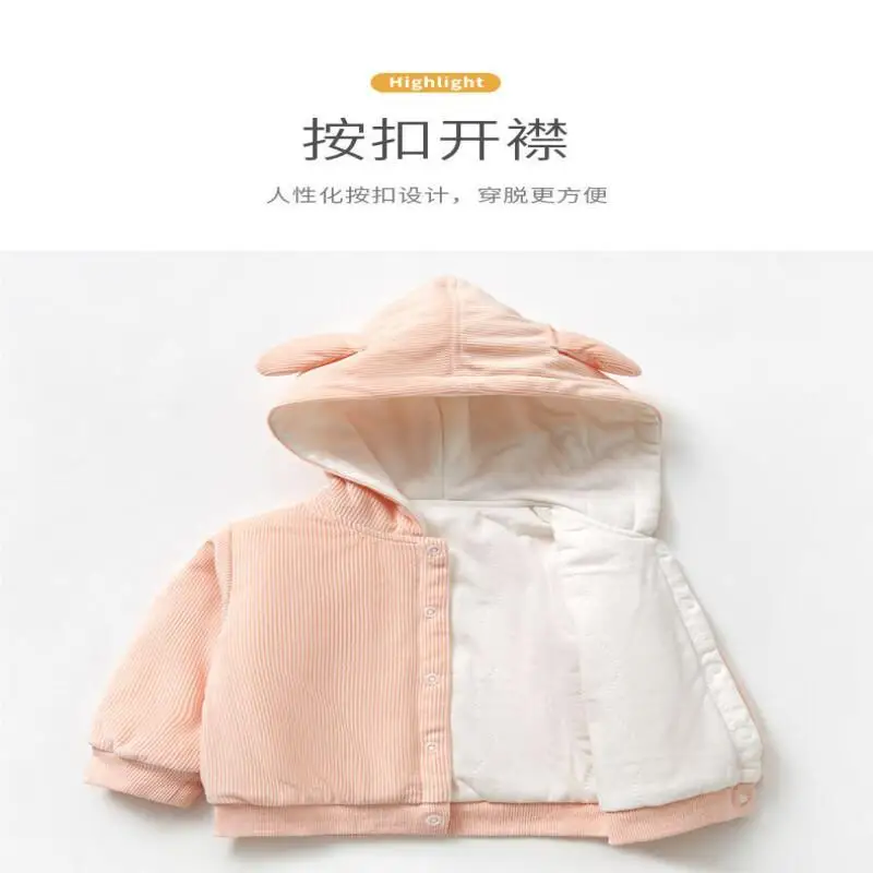 가을 겨울 남아 여아  경량 패딩 코트 키즈 푸퍼 재킷 두꺼운 따뜻한 면 소재 실내복 외투 아동복