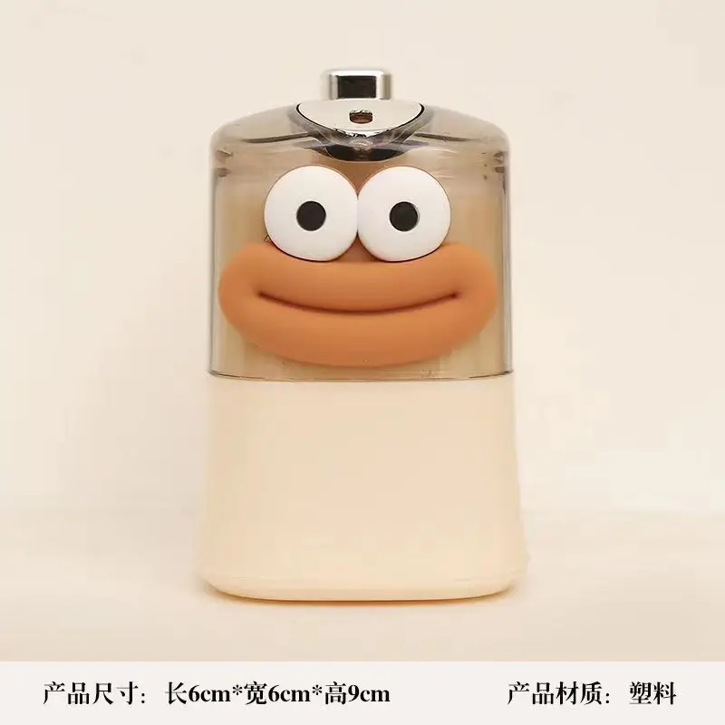 Intestinal
