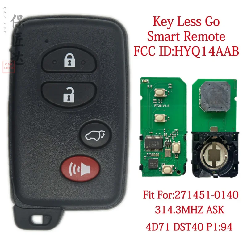 

Идентификатор FCC для Toyota Highlander 314,3-271451, 0140 МГц, без ключа
