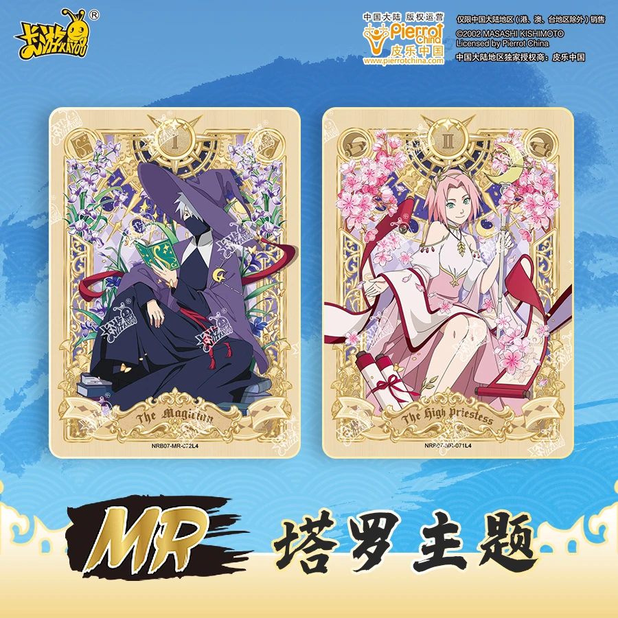 Naruto Card T2w7 Chapter of Soldiers Booster Pack Ninja World Uzumaki Naruto CR Anime Collection Cards Toy Gift playing cards board games game cards collectible cards anime cards anime trading cards