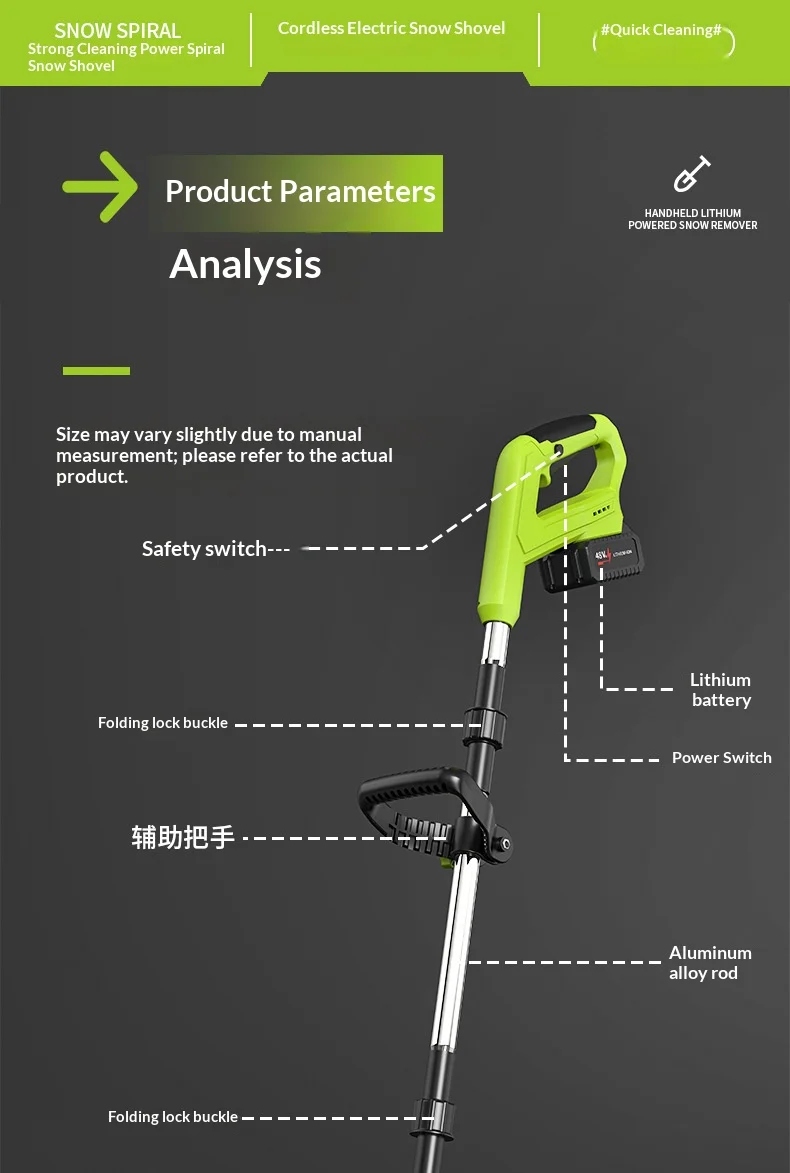 Cordless Electric Snow Shovel Blower 8M Throw Distance 900W Power for Fast Yard