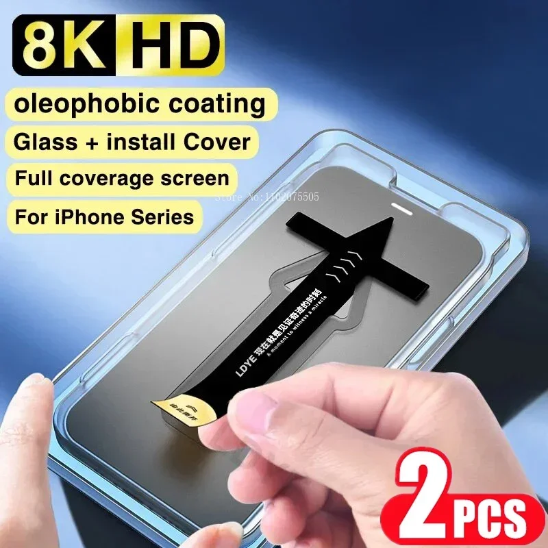 2-Pack Premium Privacy Tempered Glass Screen Protector with Alignment Mounting Cover